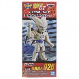 Banpresto Dragon Ball GT World Collectable Figure Vol 4 - 020 Omega Shenron (white)