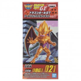 Banpresto Dragon Ball GT World Collectable Figure Vol 4 - 021 Nuova Shenron (gold)