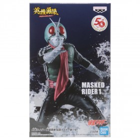 Banpresto Kamen Rider Hero's Brave Masked Rider 1 Ver. A Statue Figure (green)