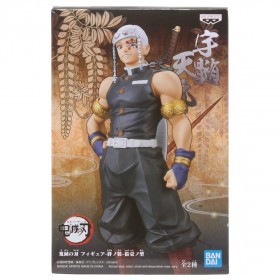 Banpresto Kimetsu no Yaiba Figure Vol. 11 Tengen Uzui Figure (olive)