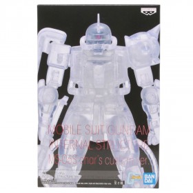 Banpresto Mobile Suit Gundam Internal Structure MS-06S Zaku II Char's Custom Ver. B Figure (white / clear)