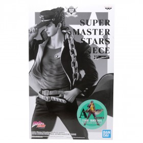 Banpresto JoJo's Bizarre Adventure Stardust Crusaders Super Master Stars Piece Jotaro Kujo The Brush Figure (purple)