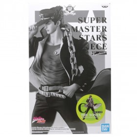 Banpresto JoJo's Bizarre Adventure Stardust Crusaders Super Master Stars Piece Jotaro Kujo The Tones Figure (gray)