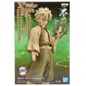 Banpresto Demon Slayer Kimetsu no Yaiba Figure Vol. 15 Sanemi Shinazugawa Figure (olive)