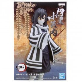 Banpresto Demon Slayer Kimetsu no Yaiba Figure Vol. 15 Obanai Iguro Figure (navy)