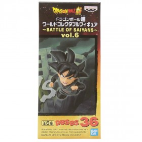 Banpresto Dragon Ball Super World Collectable Figure Battle Of Saiyans Vol.6 - 36 Goku Black (black)