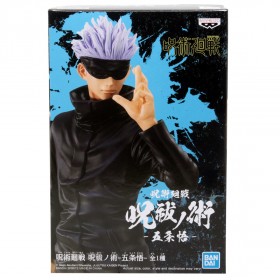 Banpresto Jujutsu Kaisen Satoru Gojo Figure (navy)