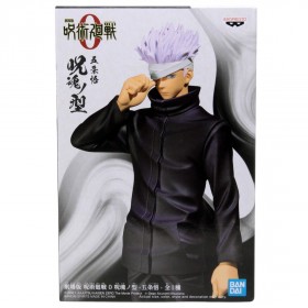 Banpresto Jujutsu Kaisen 0 The Movie Jukon no Kata Satoru Gojo Figure (black)