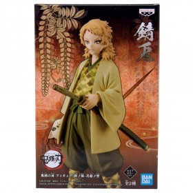 Banpresto Demon Slayer Kimetsu no Yaiba Figure Vol. 20 Sabito Figure (olive)