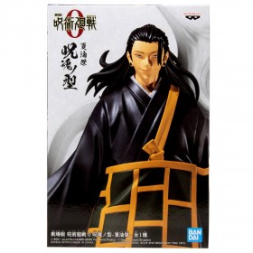 Banpresto Jujutsu Kaisen 0 The Movie Jukon no Kata Suguru Geto Figure (multi)