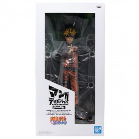 Banpresto Naruto Shippuden Grandista Nero Uzumaki Naruto Manga Dimensions Figure (orange)