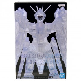 Banpresto Mobile Suit Gundam Seed Internal Structure ZGMF-X10A Freedom Gundam Ver. B Figure (clear)