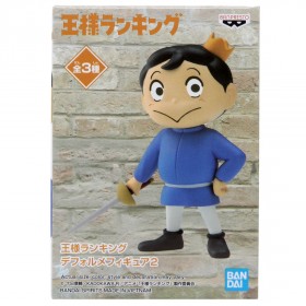 Banpresto Ranking of Kings Bojji Figure (blue)