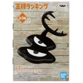Banpresto Ranking of Kings Kage Figure (black)