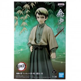 Banpresto Demon Slayer Kimetsu no Yaiba Figure Vol. 22 Yushiro Figure (olive)