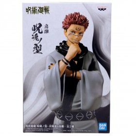 Banpresto Jujutsu Kaisen Jukon no Kata Megumi Fushiguro And Sukuna - Sukuna Figure (gray)