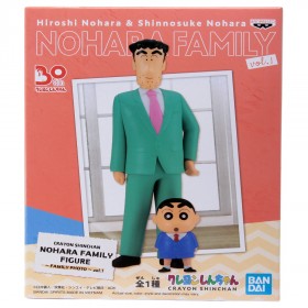 Banpresto Crayon Shin-Chan Nohara Family Figure Family Photo Vol. 1 Figure (green)