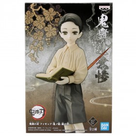 Banpresto Demon Slayer Kimetsu no Yaiba Demon Series Vol.7 Muzan Kibutsuji Figure (beige)