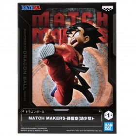 Banpresto Dragon Ball Match Makers Son Goku Childhood Figure (orange)