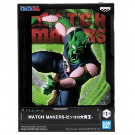 Banpresto Dragon Ball Match Makers Piccolo Daimaoh Figure (green)