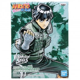 Banpresto Naruto Shippuden Vibration Stars Rock Lee And Uzumaki Naruto - A Rock Lee Figure (olive)