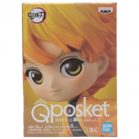 Banpresto Q Posket Petit Kimetsu no Yaiba Vol.1 Zenitsu Agatsuma Figure (orange)