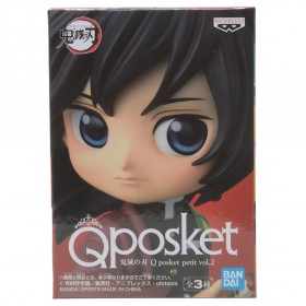 Banpresto Q Posket Petit Kimetsu no Yaiba Vol.2 Giyu Tomioka Figure (black)