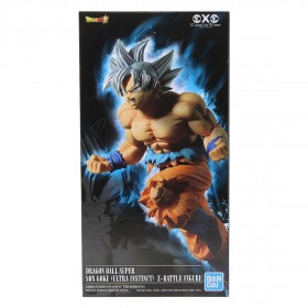 Banpresto Dragon Ball Super Z-Battle Son Goku Ultra Instinct Figure (silver)