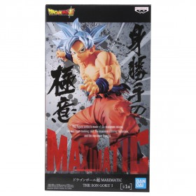 Banpresto Dragon Ball Super Maximatic The Son Goku Vol. 1 Figure (silver)