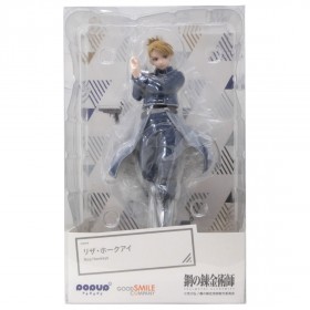 Good Smile Company Pop Up Parade Fullmetal Alchemist Brotherhood Riza Hawkeye Figure (blue)