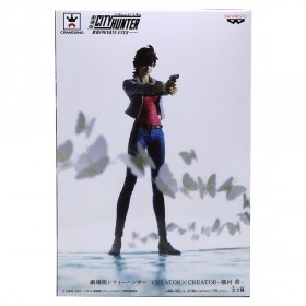 Banpresto City Hunter Creator x Creator Kaori Makimura Figure (pink)