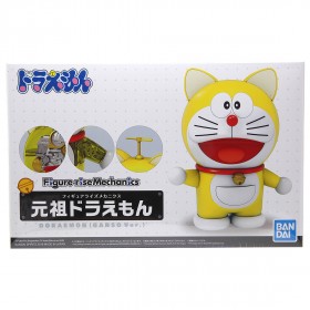 Bandai Hobby Doraemon Figure-rise Mechanics Model Kit Ganso Version (yellow)
