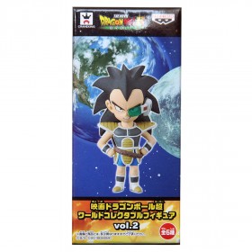 Banpresto Dragon Ball Super Broly Movie World Collectable Figure Vol 2 - 10 Young Raditz (black)