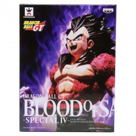Banpresto Dragon Ball GT Blood Of Saiyans Special Ver. 4 Super Saiyan 4 Vegeta Figure (red)