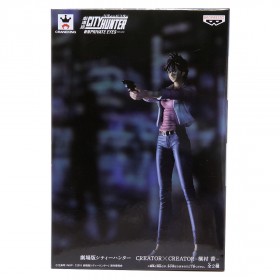 Banpresto City Hunter Creator x Creator Kaori Makimura Figure - Special Color Version (pink)