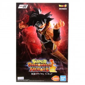 Bandai Ichiban Kuji Dragon Ball Heroes The Masked Saiyan Figure (black)