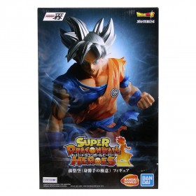 Bandai Ichiban Kuji Dragon Ball Heroes Son Goku Ultra Instinct Figure (orange)