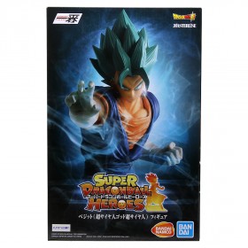 Bandai Ichiban Kuji Dragon Ball Heroes Vegito Super Saiyan God SS Figure (blue)