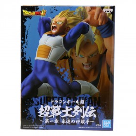 Banpresto Dragon Ball Super Chosenshi Retsuden Vol. 1 Super Saiyan Vegeta Figure (blue)