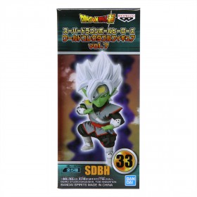Banpresto Super Dragon Ball Heroes World Collectable Figure Vol. 7 - 33 Zamas (green)