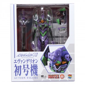 Medicom MAFEX Neon Genesis Evangelion Shogoki Figure (purple)