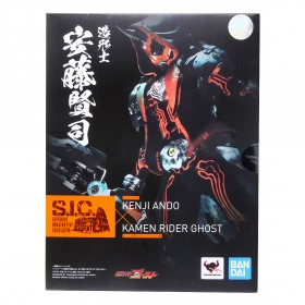 Bandai SIC Kamen Rider Ghost Ore Damashii Figure (black)