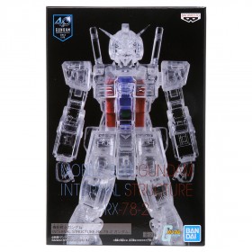 Banpresto Mobile Suit Gundam Internal Structure RX-78-2 Gundam Ver. B Figure (black / clear)