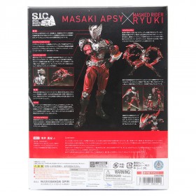 Bandai SIC Kamen Rider Ryuki - Masked Rider Ryuki Figure (red)