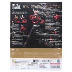 Bandai SIC Kamen Rider Kuuga - Masked Rider Kuuga Mighty Form Figure (black)