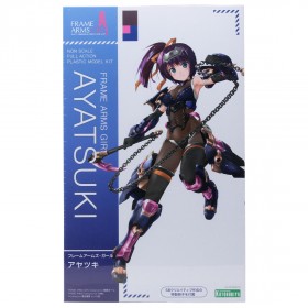 Kotobukiya Frame Arms Girl Ayatsuki Plastic Model Kit (brown)