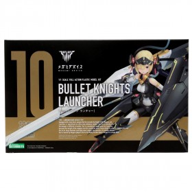 Kotobukiya Megami Device Bullet Knights Launcher Plastic Model Kit (black)