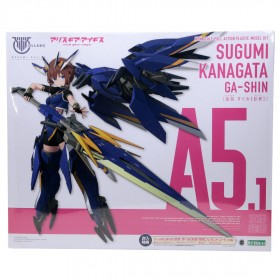 Kotobukiya Megami Device Alice Gear Aegis Sugumi Kanagata Ga-shin Plastic Model Kit (navy)