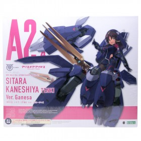 Kotobukiya Megami Device Alice Gear Aegis Sitara Kaneshiya Tenki Ver. Ganesa Plastic Model Kit (navy)