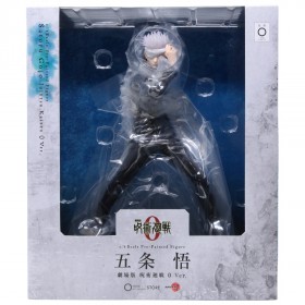 Kotobukiya ARTFX J Jujutsu Kaisen 0 Satoru Gojo Statue (black)